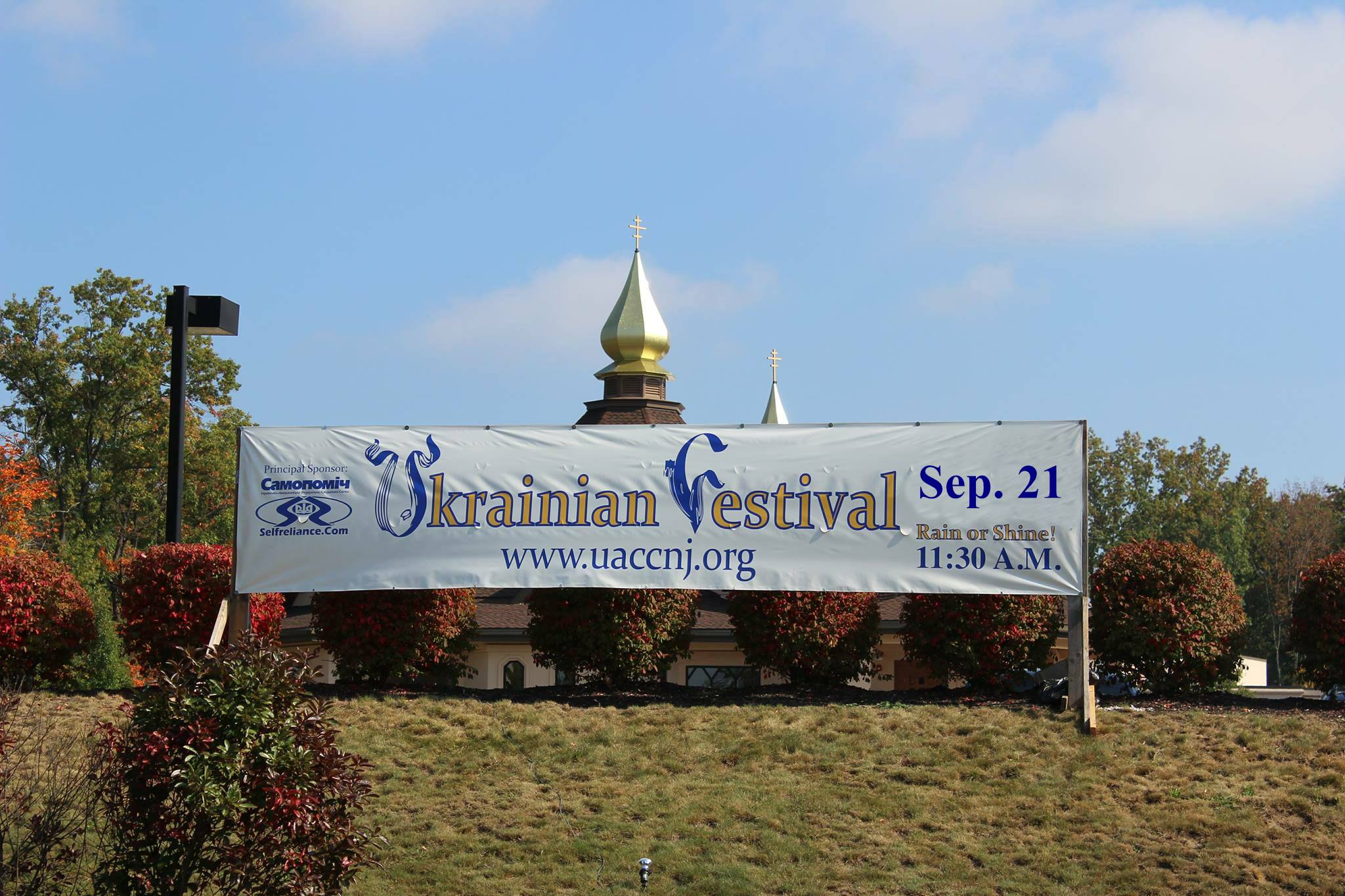 Annual Ukrainian Festival Annual Ukrainian Festival